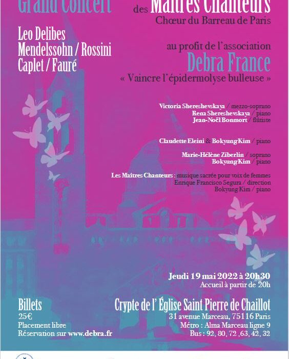 Concert de musique classique pour soutenir les enfants papillon – 20h30